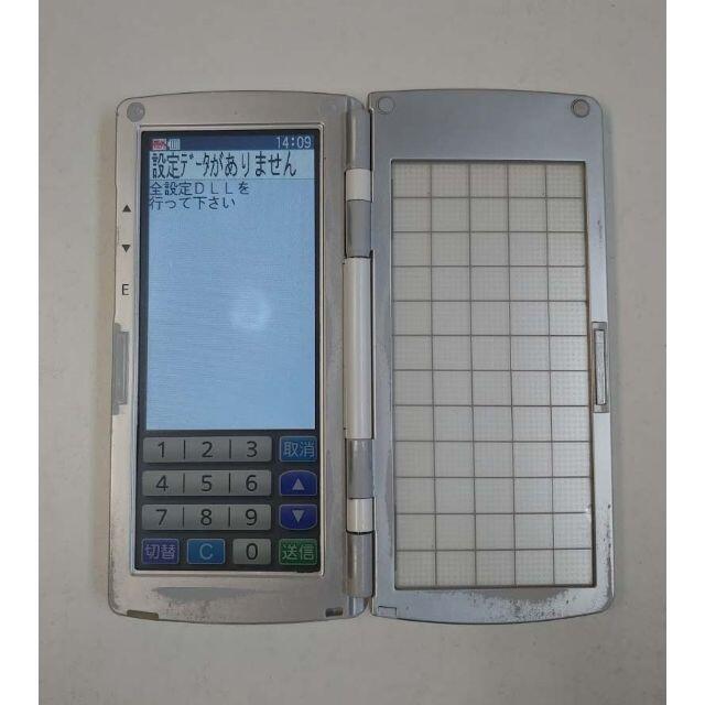 TECハンディターミナルHTL-200(白)※-