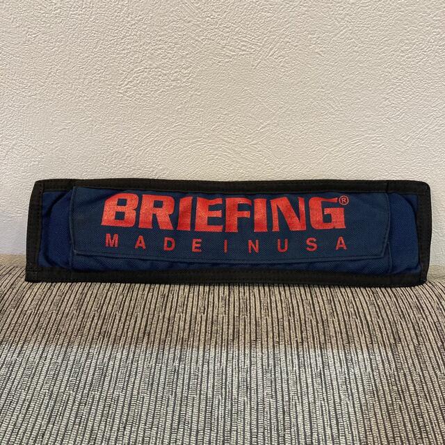 BRIEFING(ブリーフィング)のBRIEFING アタッチパッド　ショルダー パッド メンズのバッグ(その他)の商品写真