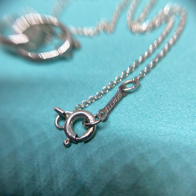 Tiffany & Co. - ☆ティファニー☆ ダブルリング ネックレス シルバー