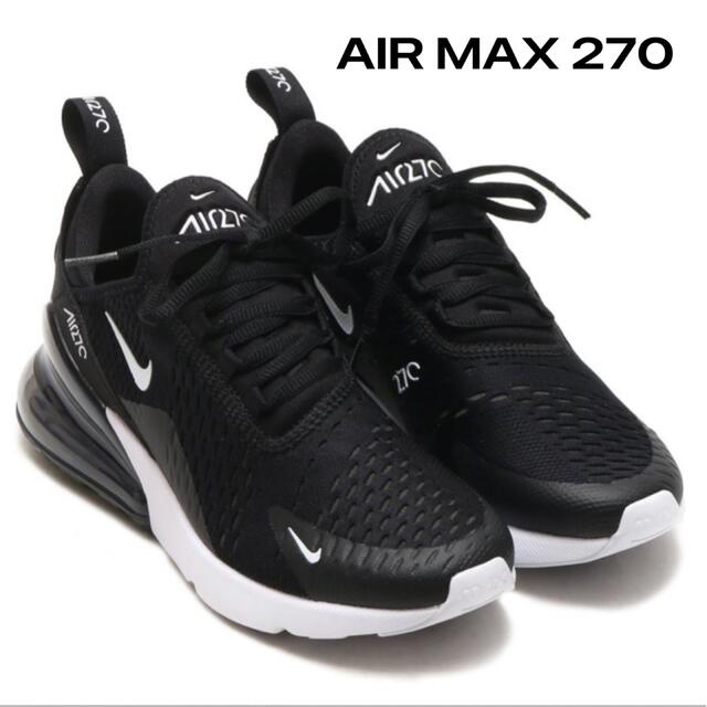 新品 NIKE【 AIR MAX 270 】エアマックス270 / 22.5cm