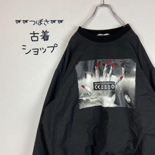 【即完売モデル】17ss C.E cavempt ナイロンPULLOVER.