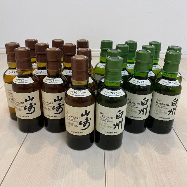 【新品！】山崎nv！白州nv！　10本セット！食品/飲料/酒