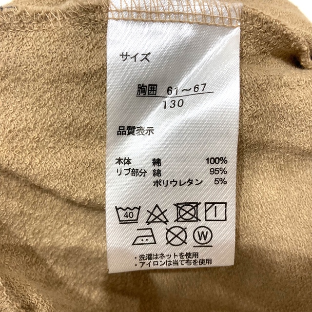 POLO RALPH LAUREN(ポロラルフローレン)の❁POLO トレーナー トップス❁ キッズ/ベビー/マタニティのキッズ服男の子用(90cm~)(Tシャツ/カットソー)の商品写真