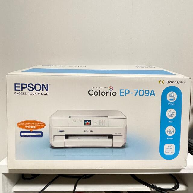 EPSON プリンター EP-709A【ジャンク品】