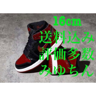 ナイキ(NIKE)のNIKE AIR JORDAN 1 HIGH PATENT BRED 16㎝(スニーカー)