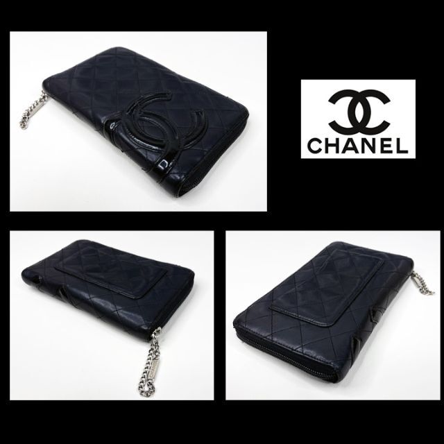 CHANEL(シャネル)の専用商品 レディースのファッション小物(財布)の商品写真