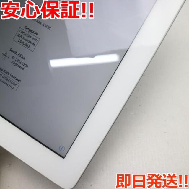 美品 iPad第4世代Wi-Fi16GB ホワイト