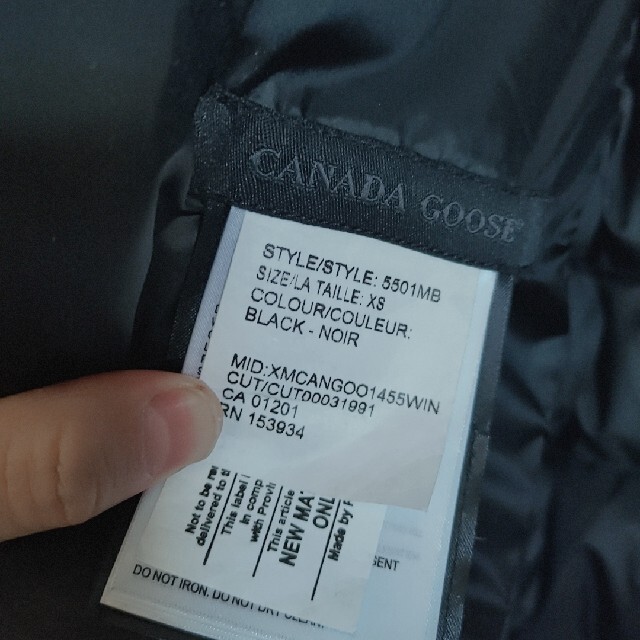 CANADA GOOSE(カナダグース)のカナダグース　Brookvale ブルックベール　xs　ブラック　新品同様 メンズのジャケット/アウター(ダウンジャケット)の商品写真