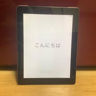 アイパッド(iPad)のiPad2 16GB WiFiモデル(タブレット)