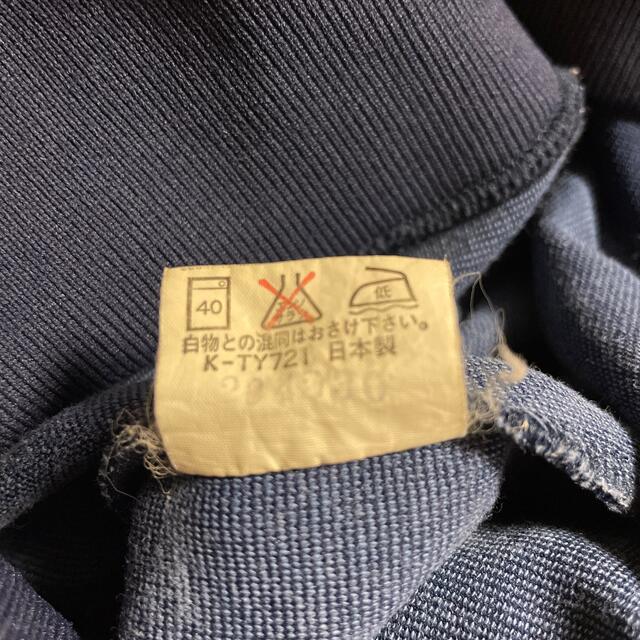 Champion - 80s~90schampion チャンピオンヴィンテージ 日本製 Champion - 80s~90schampion チャンピオンヴィンテージ 日本製