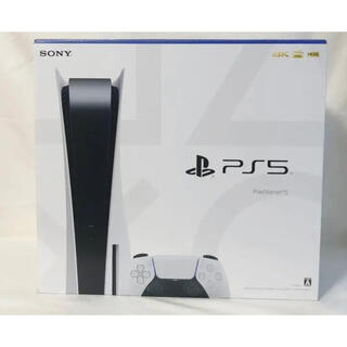 プレイステーション(PlayStation)の新品未開封 新型 PlayStation5 PS5 プレイステーション5 通常盤(家庭用ゲーム機本体)
