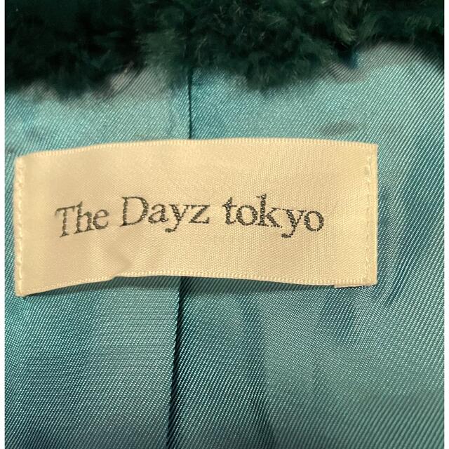 The Dayz tokyo(ザデイズトウキョウ)の超美品　The Dayz tokyo   ラビットファーコート レディースのジャケット/アウター(毛皮/ファーコート)の商品写真