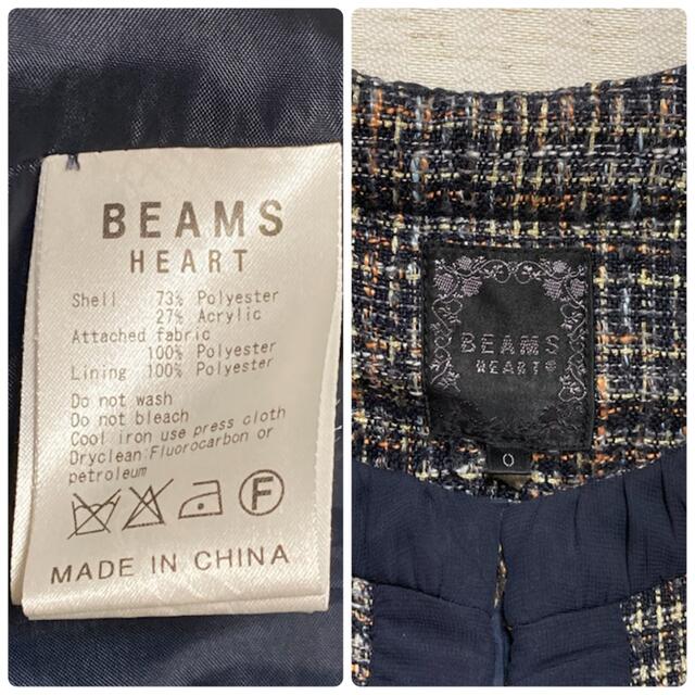BEAMS(ビームス)の【美品】beams heart ノーカラージャケット　ツイード　ネイビー　S レディースのジャケット/アウター(ノーカラージャケット)の商品写真