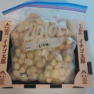 del2001様専用 冷凍イチゴ パール&真珠姫 各２キロセット(フルーツ)