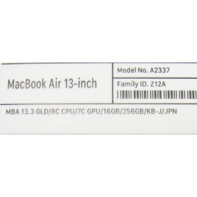 macbook air m1　16gb/256gb