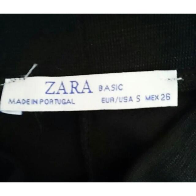 ZARA(ザラ)のZARA⭐トップス⭐Ｓサイズ レディースのトップス(カットソー(長袖/七分))の商品写真