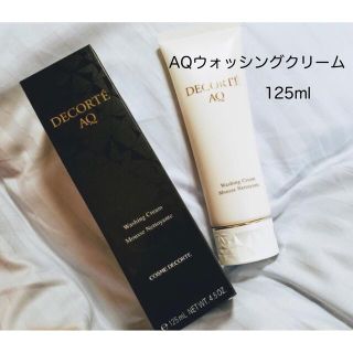 COSME DECORTE - コスメデコルテ AQ ウォッシングクリーム 125mlの通販 ...