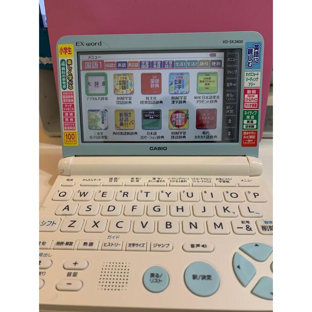 CASIO - CASIO 電子辞書 小学生モデル XD-SK2800WEの通販 by ...