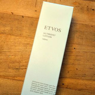 エトヴォス(ETVOS)の新品 エトヴォス アルティモイストローション  120ml 化粧水(化粧水/ローション)