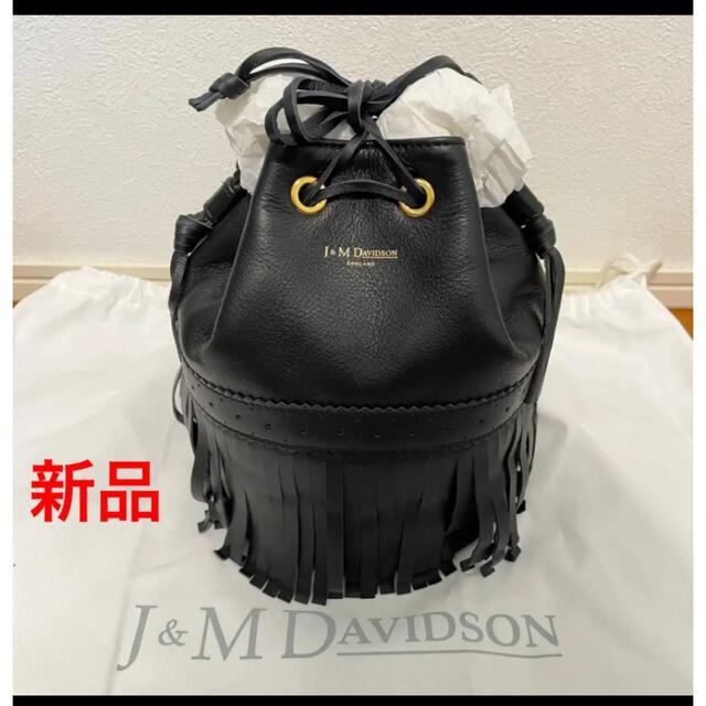 J&M DAVIDSON(ジェイアンドエムデヴィッドソン)の新品　J&M DAVIDSON ショルダーバッグ　1355　7314 レディースのバッグ(ショルダーバッグ)の商品写真