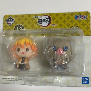 バンダイ(BANDAI)の鬼滅の刃 一番くじ ちょこのっこ フィギュア 善逸 伊之助(アニメ/ゲーム)