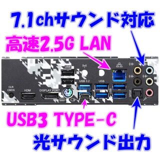 イッチー様専用 RYZEN9 5950X PC 最強4K動画編集 高速ネットの通販 by 