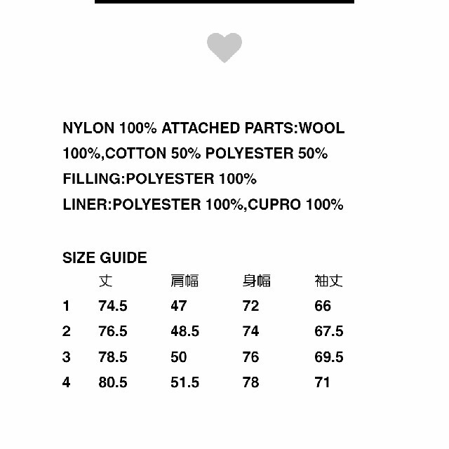 sacai(サカイ)のsacai 21aw Wool Surge x Nylon Twill Blou メンズのジャケット/アウター(ナイロンジャケット)の商品写真