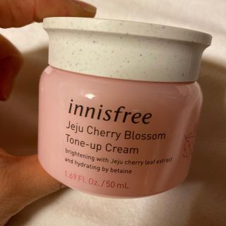 イニスフリー(Innisfree)の【innisfree 】イニスフリー トーンアップクリーム(化粧下地)