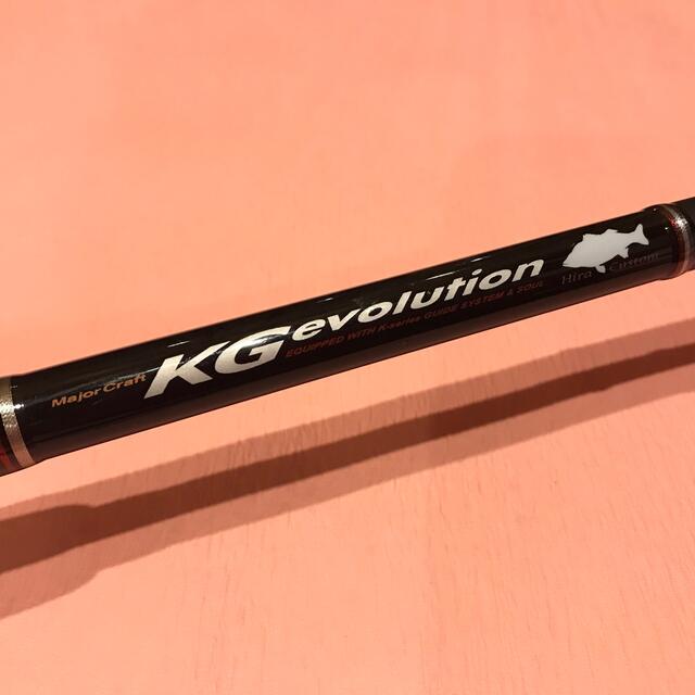 Major Craft(メジャークラフト)のメジャークラフト KGevlution  KGS-1102 HIRA スポーツ/アウトドアのフィッシング(ロッド)の商品写真