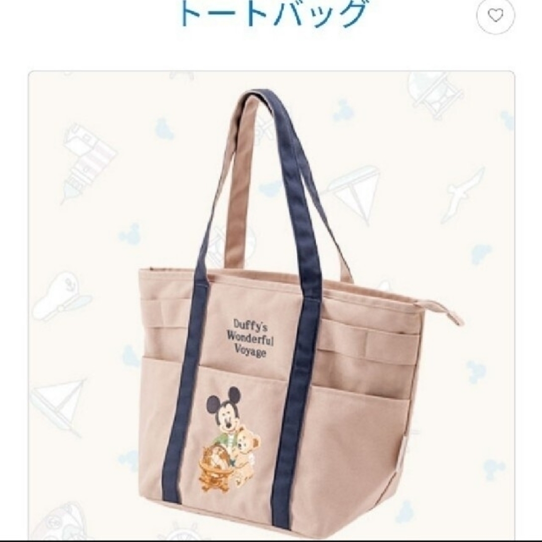 Disney(ディズニー)の★DISNEY RESORT 新品 ダッフィー トートバッグ エンタメ/ホビーのおもちゃ/ぬいぐるみ(キャラクターグッズ)の商品写真