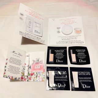 Dior - 新品未使用☆ ディオール トラベルスプレー ニュールック