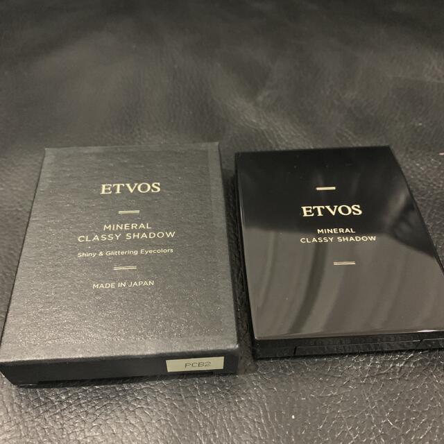 ETVOS(エトヴォス)のETVOS エトヴォス ヴィンテージグリッター コスメ/美容のベースメイク/化粧品(アイシャドウ)の商品写真