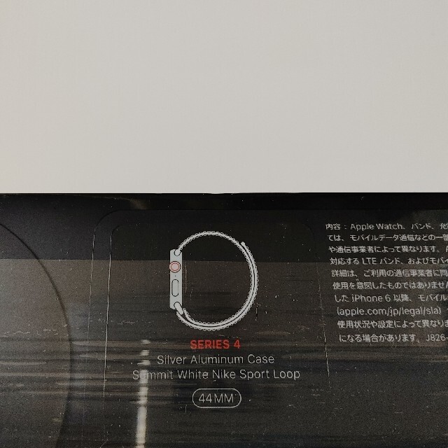 Apple Watch(アップルウォッチ)の「Morningsunさまご購入用」Apple Watch Nike+ メンズの時計(腕時計(デジタル))の商品写真