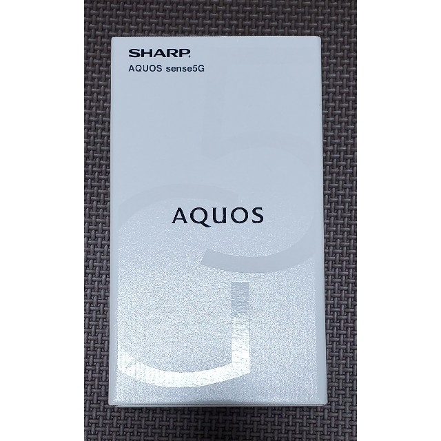 AQUOS(アクオス)の【未開封新品】SHARP　AQUOS sense5G　SH-M17　オ スマホ/家電/カメラのスマートフォン/携帯電話(スマートフォン本体)の商品写真