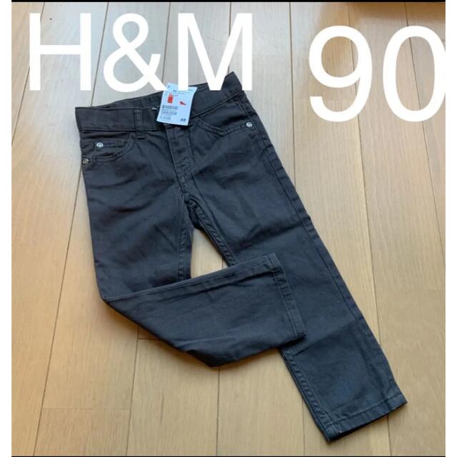 H&M(エイチアンドエム)のH&M 長ズボン　ズボン キッズ/ベビー/マタニティのキッズ服男の子用(90cm~)(パンツ/スパッツ)の商品写真