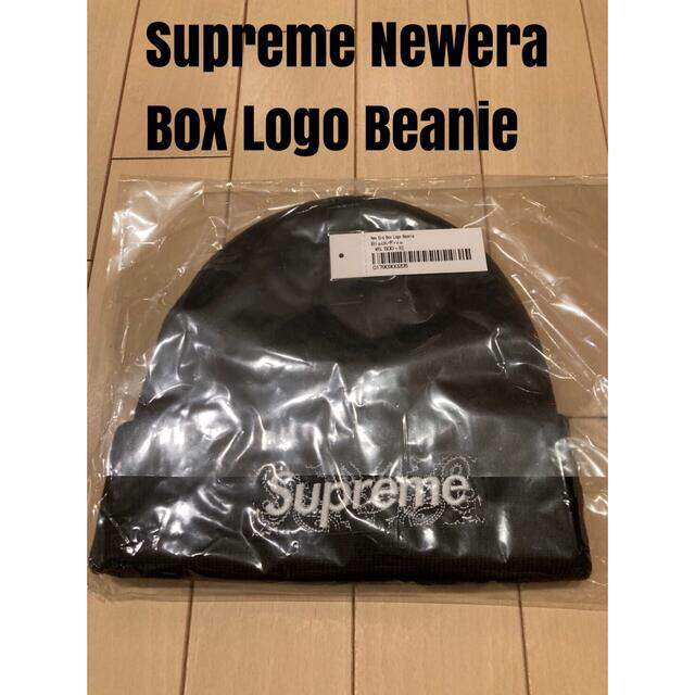 Supreme(シュプリーム)の【新品未使用】Supreme NewEra Box Logo Beanie メンズの帽子(ニット帽/ビーニー)の商品写真