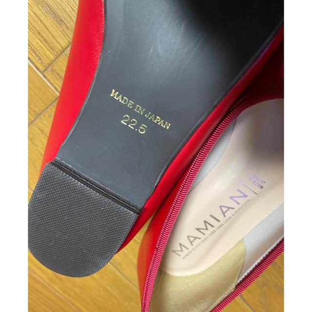MAMIAN(マミアン)の☆新品☆mamian バレエシューズ 22.5 7140→5500 レディースの靴/シューズ(バレエシューズ)の商品写真