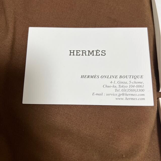 Hermes(エルメス)のエルメス　ショップカード　皮革取扱書 レディースのバッグ(ショップ袋)の商品写真