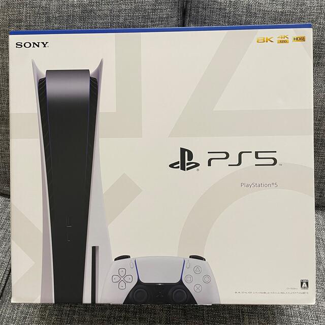 【新品未開封】SONY PlayStation5 CFI-1100A01ゲームソフトゲーム機本体