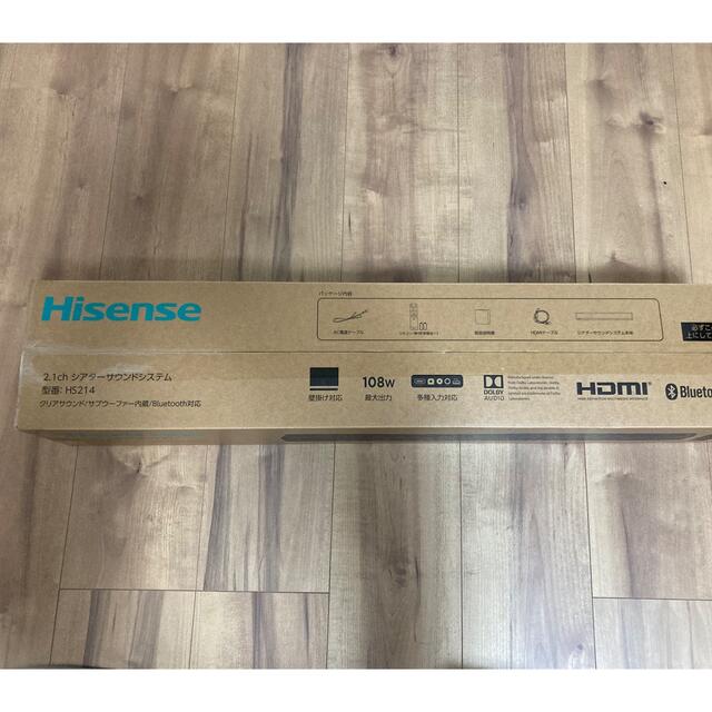 サウンドバー新品未開封　Hisense  HS214 サウンドバー　ハイセンス