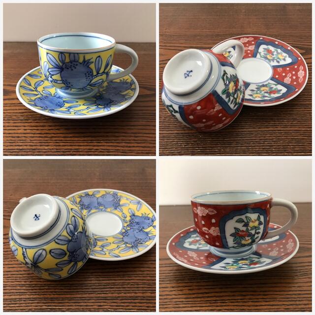 絶品】 有田焼 福丈窯 珈琲碗皿5客揃 セット コーヒーカップ 【新品未