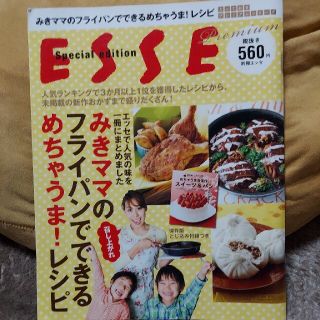 中古 100ページ目 料理 グルメの通販 70 000点以上 エンタメ ホビー お得な新品 中古 未使用品のフリマならラクマ 中古 100ページ目 料理 グルメの通販 70 000点以上 エンタメ ホビー お得な新品 中古 未使用品のフリマならラクマ