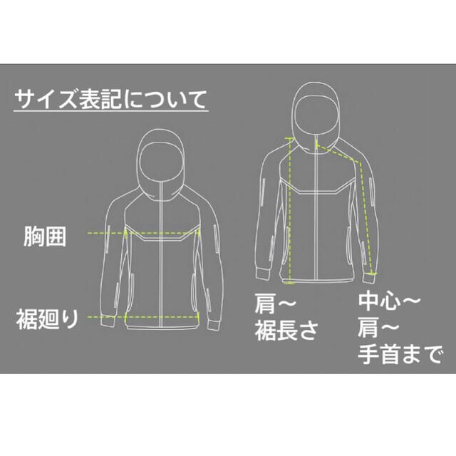 発熱保温にカバン要らず！　グラフェンヒーティングジャケット　メンズLサイズ 6