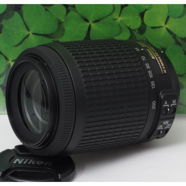 Nikon - 【美品】ニコン55-200mm⭐️望遠レンズイベント、運動会で大