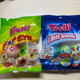 地球グミ 目玉グミ トローリ(菓子/デザート)