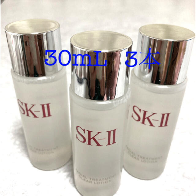 SK-II(エスケーツー)のSK-II フェイシャルトリートメントクリアローション コスメ/美容のスキンケア/基礎化粧品(化粧水/ローション)の商品写真