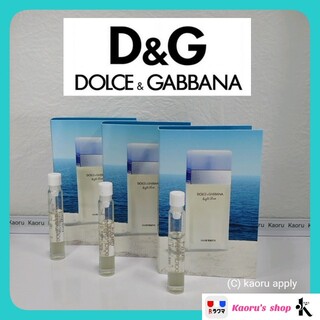 DOLCE&GABBANA - 【公式サンプル】3本　ドルチェ＆ガッバーナ ライトブルー オードトアレ
