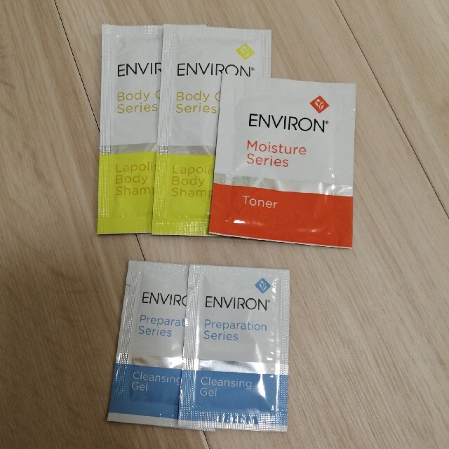 エンビロン　ENVIRON　モイスチャージェル１（25ml）サンプル付き コスメ/美容のスキンケア/基礎化粧品(保湿ジェル)の商品写真