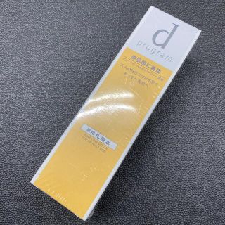 ディープログラム(d program)のdプログラム アクネケア ローション MB 125ml(化粧水/ローション)