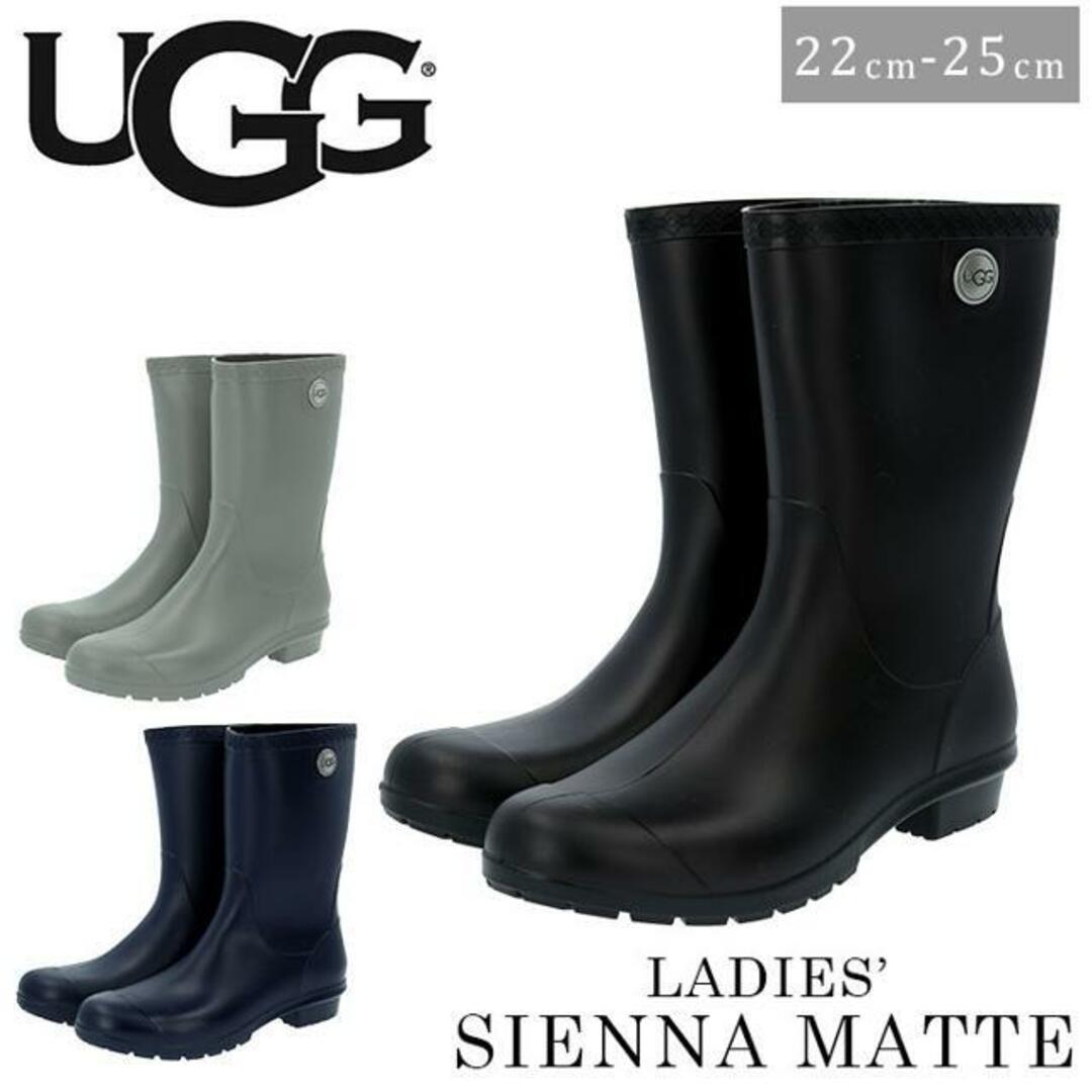 UGG(アグ)の【並行輸入】 UGG アグ SIENNA MATTE 1100510 レディースの靴/シューズ(レインブーツ/長靴)の商品写真